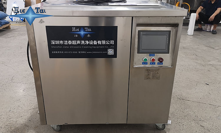 如何測(cè)量超聲波清洗機(jī)頻率?專(zhuān)業(yè)工具與操作指南全解析 如何測(cè)量超聲波清洗機(jī)頻率?專(zhuān)業(yè)工具與操作指南全解析